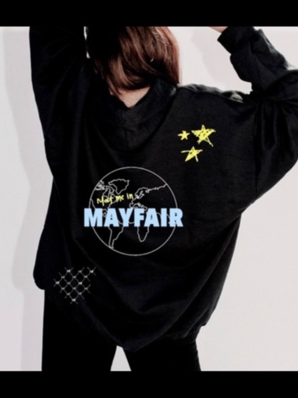 Mayfair The Label Outta This World Coordinate Sweatsuit (one size)